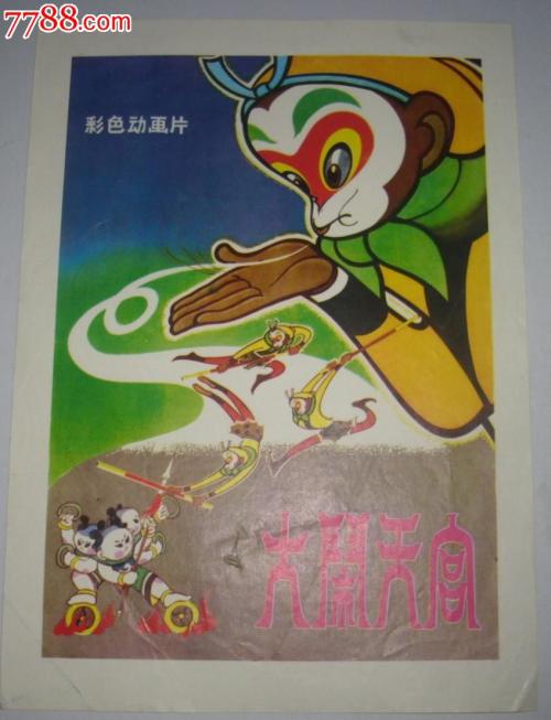 公证书当天可以拿到吗